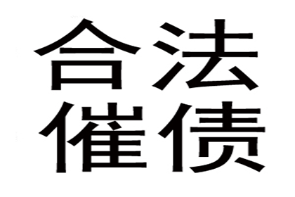 为黄女士成功追回45万美容整形费